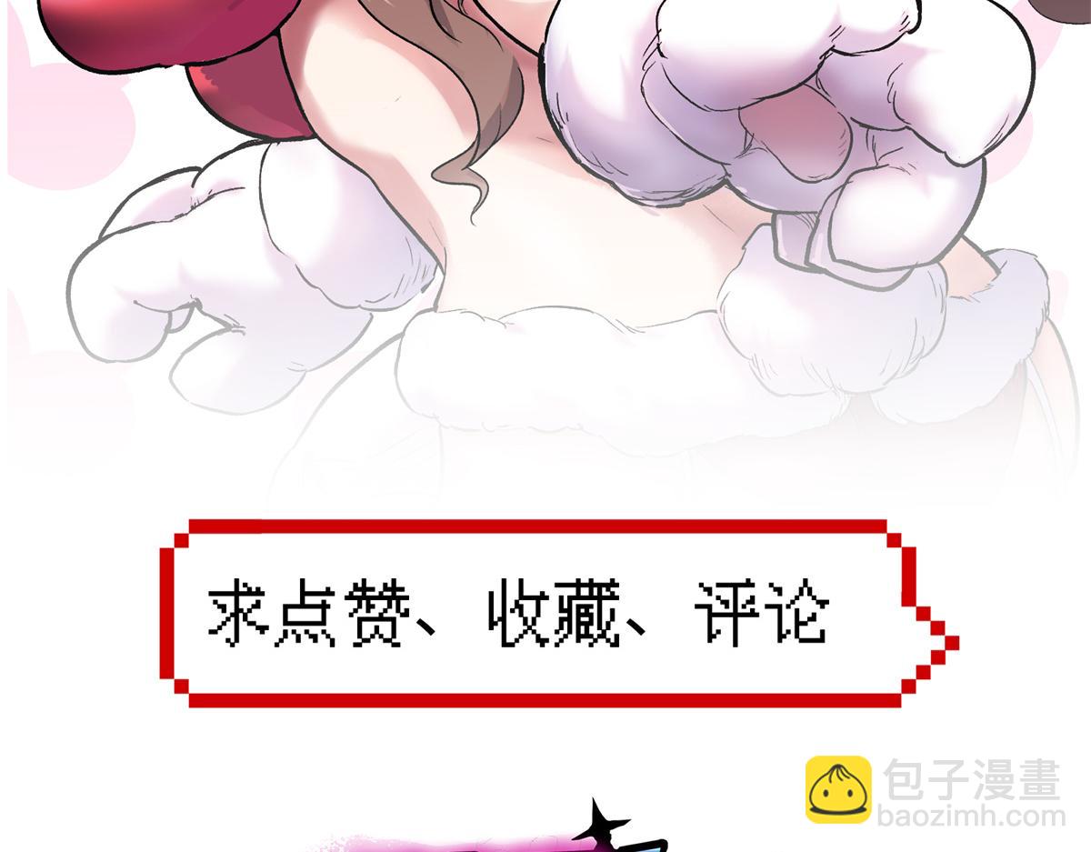 26 出手与认命96