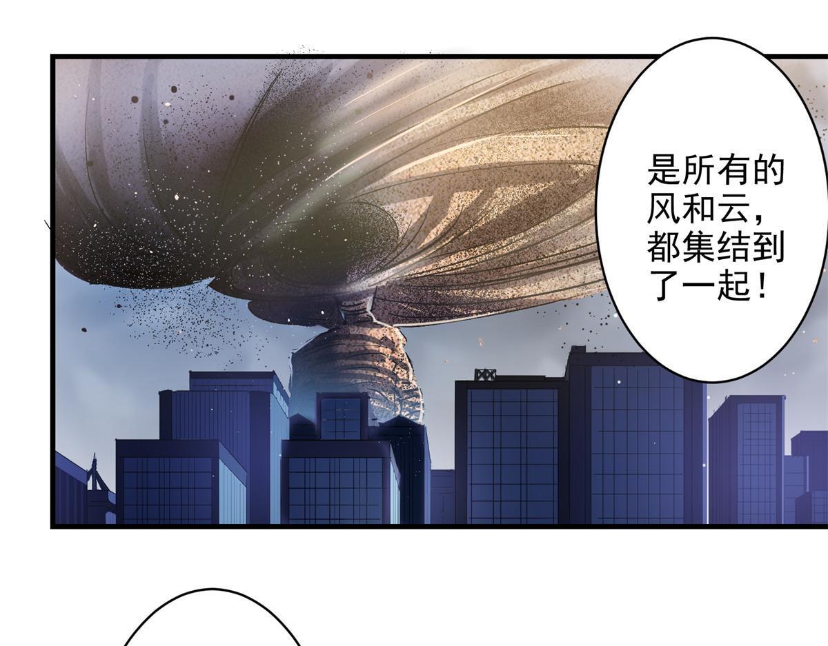 82 风落9