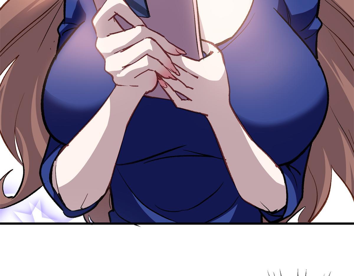 84 委以重任10
