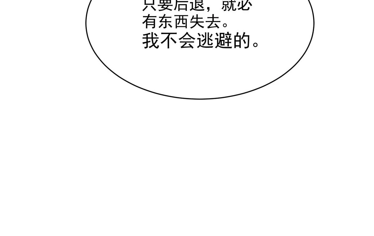 72 恐怖传说缔造者69