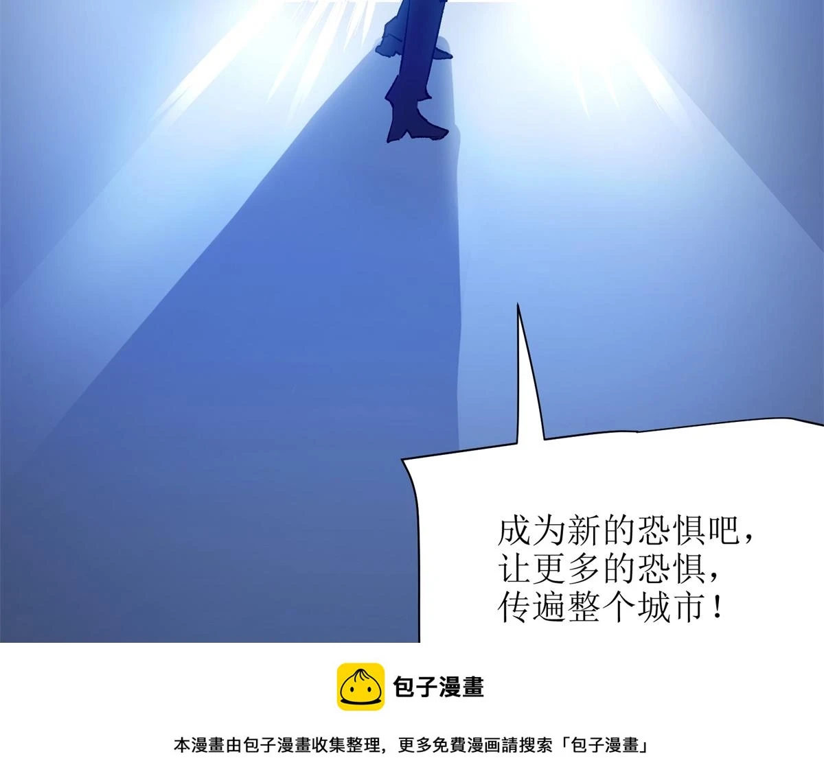 68 恐怖老人99