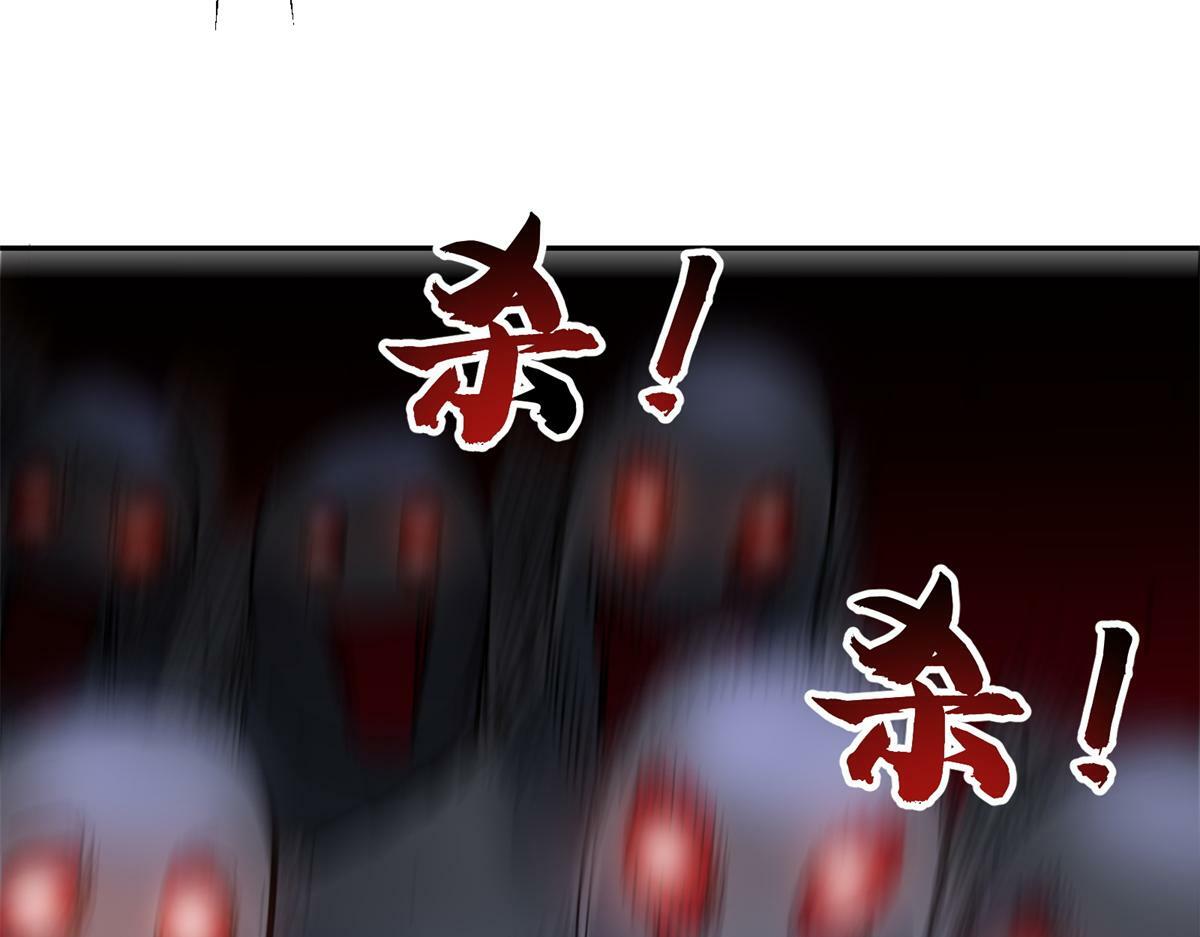 80 忠良26