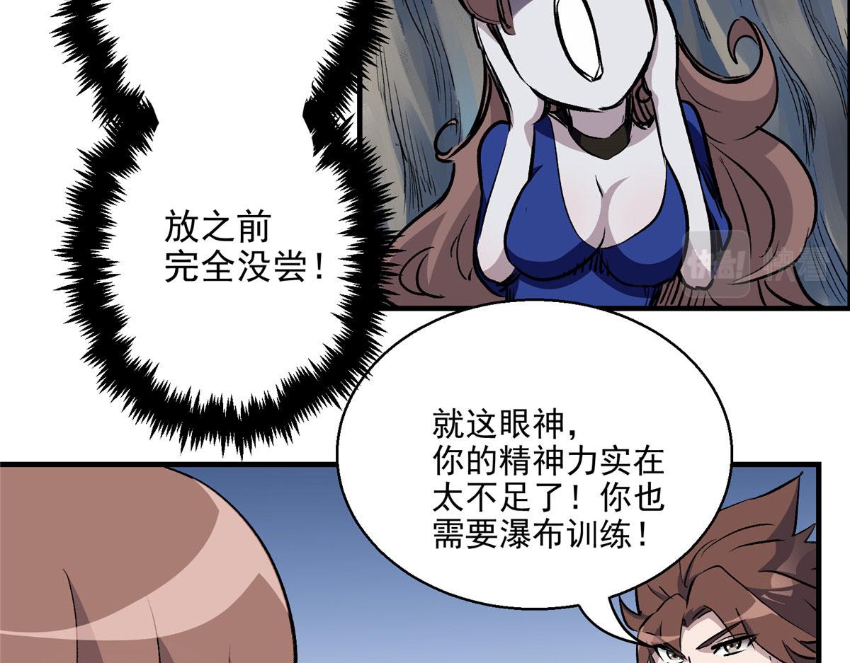 13 欧皇附体31