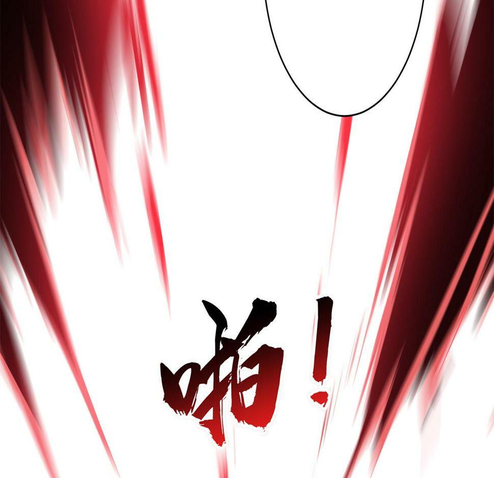 77 复仇的眼神70