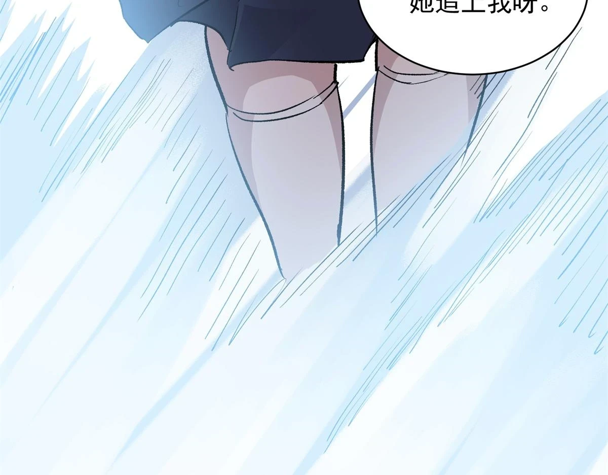 71 血腥的马莉97