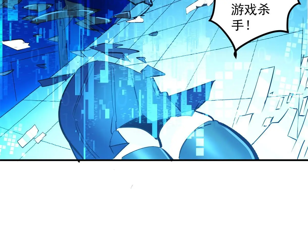 87 从现在开始靠自己61