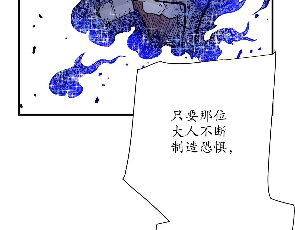 70 最后的线索14