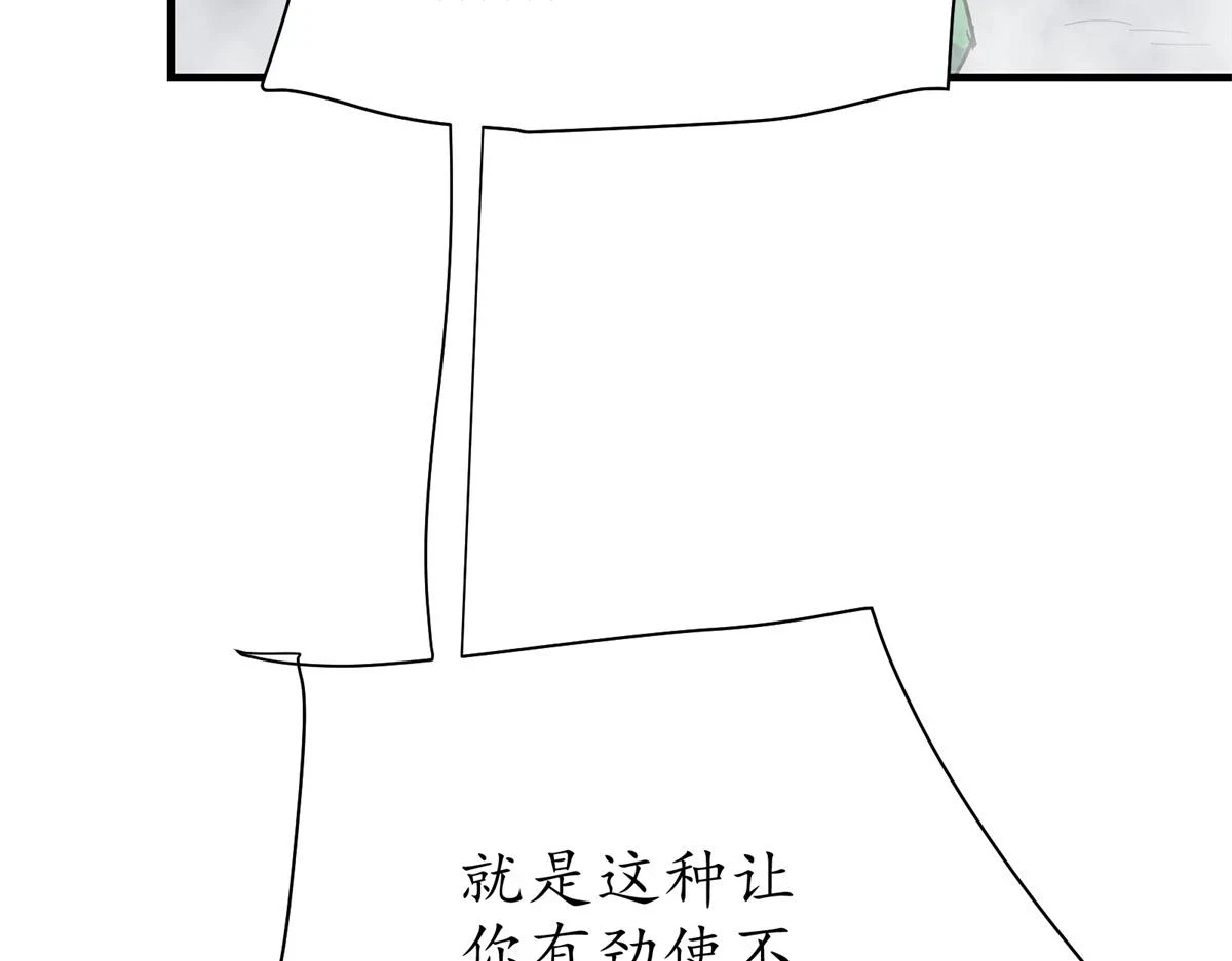69 迭梦陷阱107