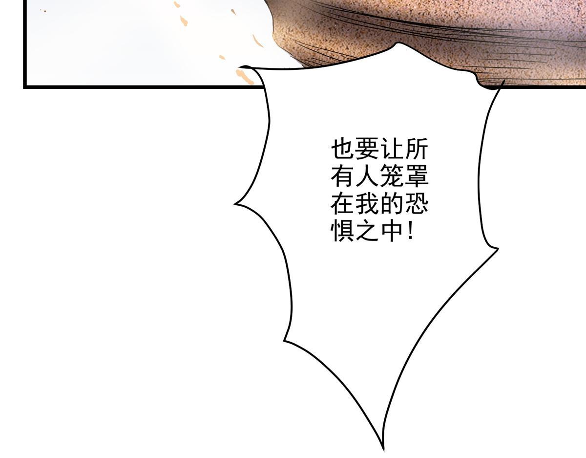 82 风落24