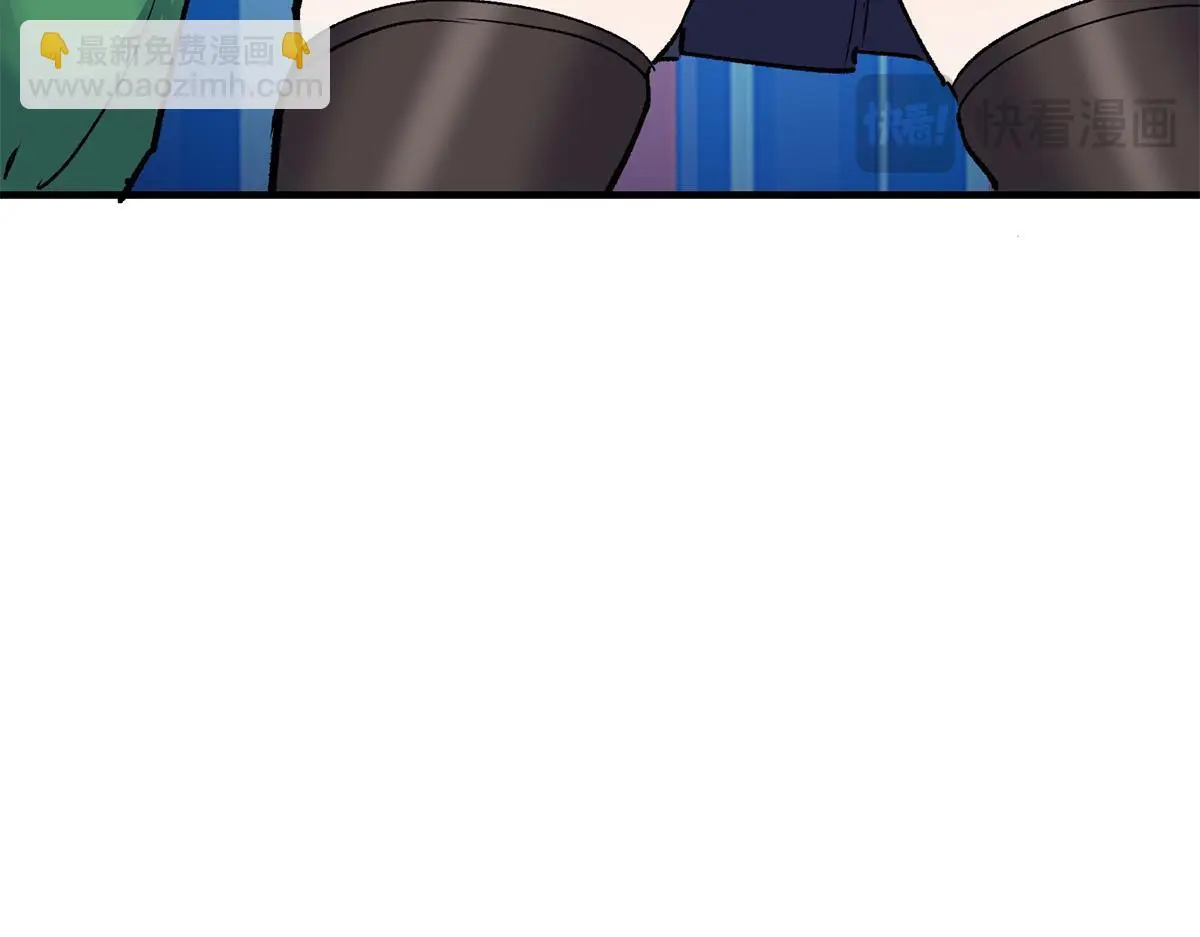 86 妖刀一闪92