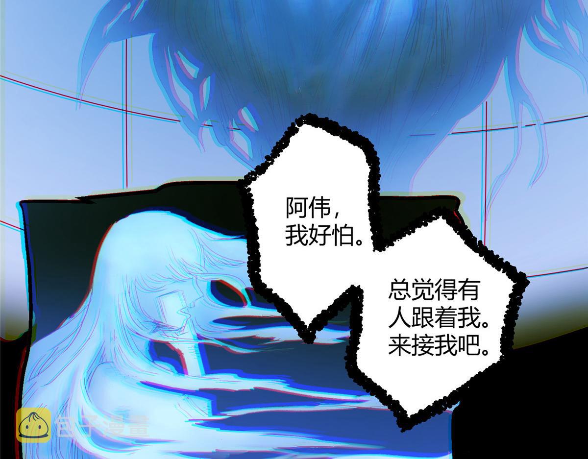 03 恶灵 是真实存在的40