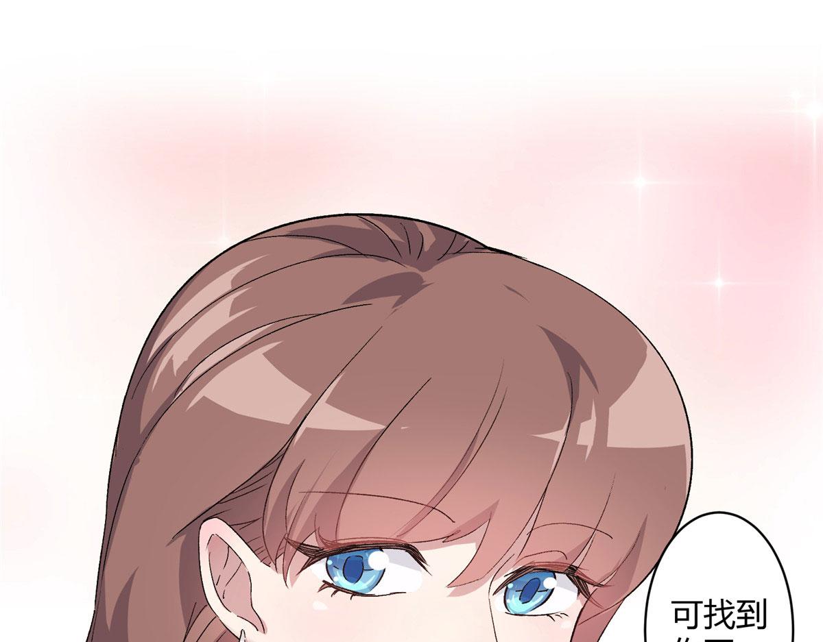 04 我要赚大钱58