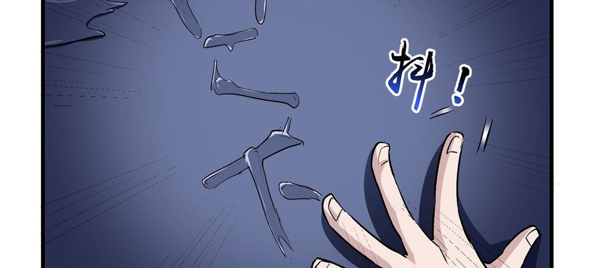 22 镜中影，镜外人57