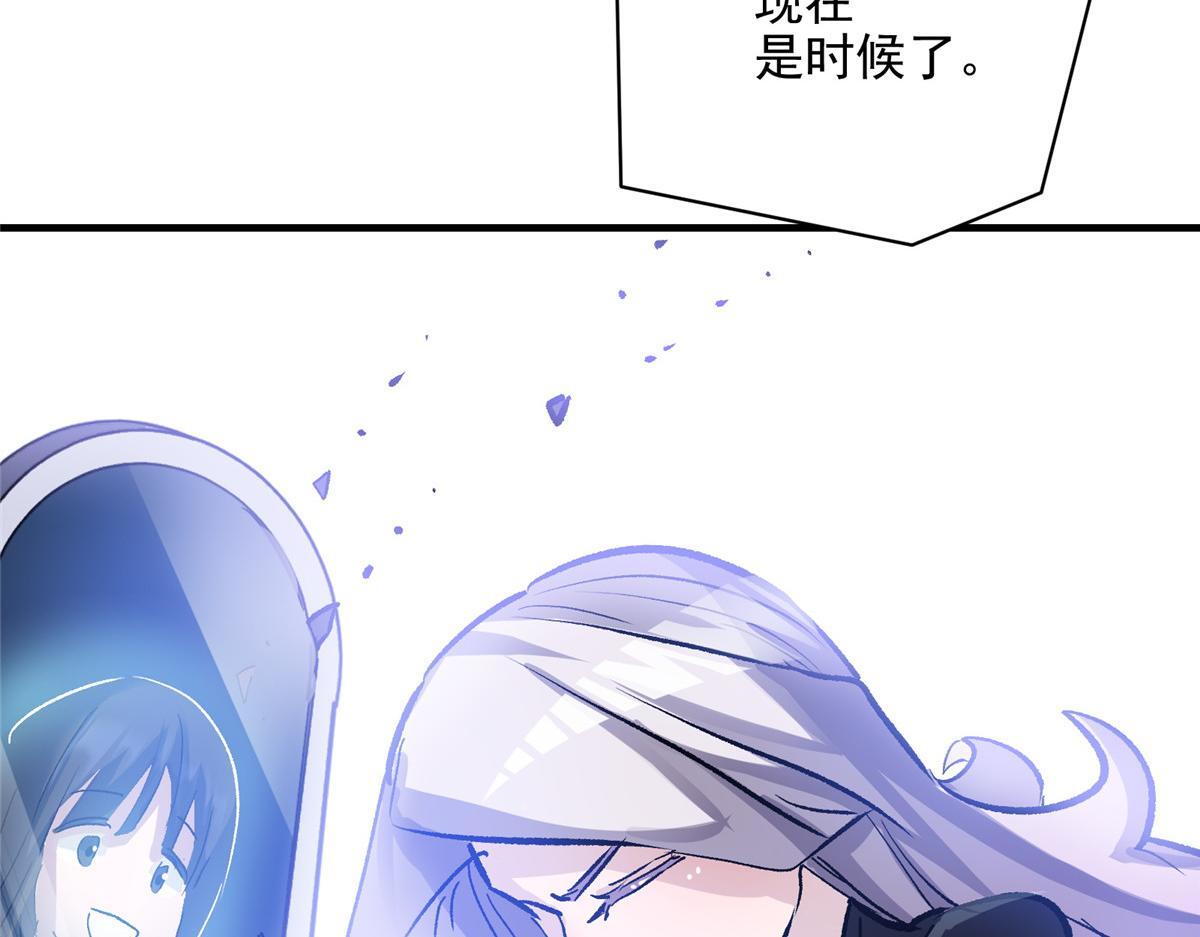 83 这个世界过于危险75