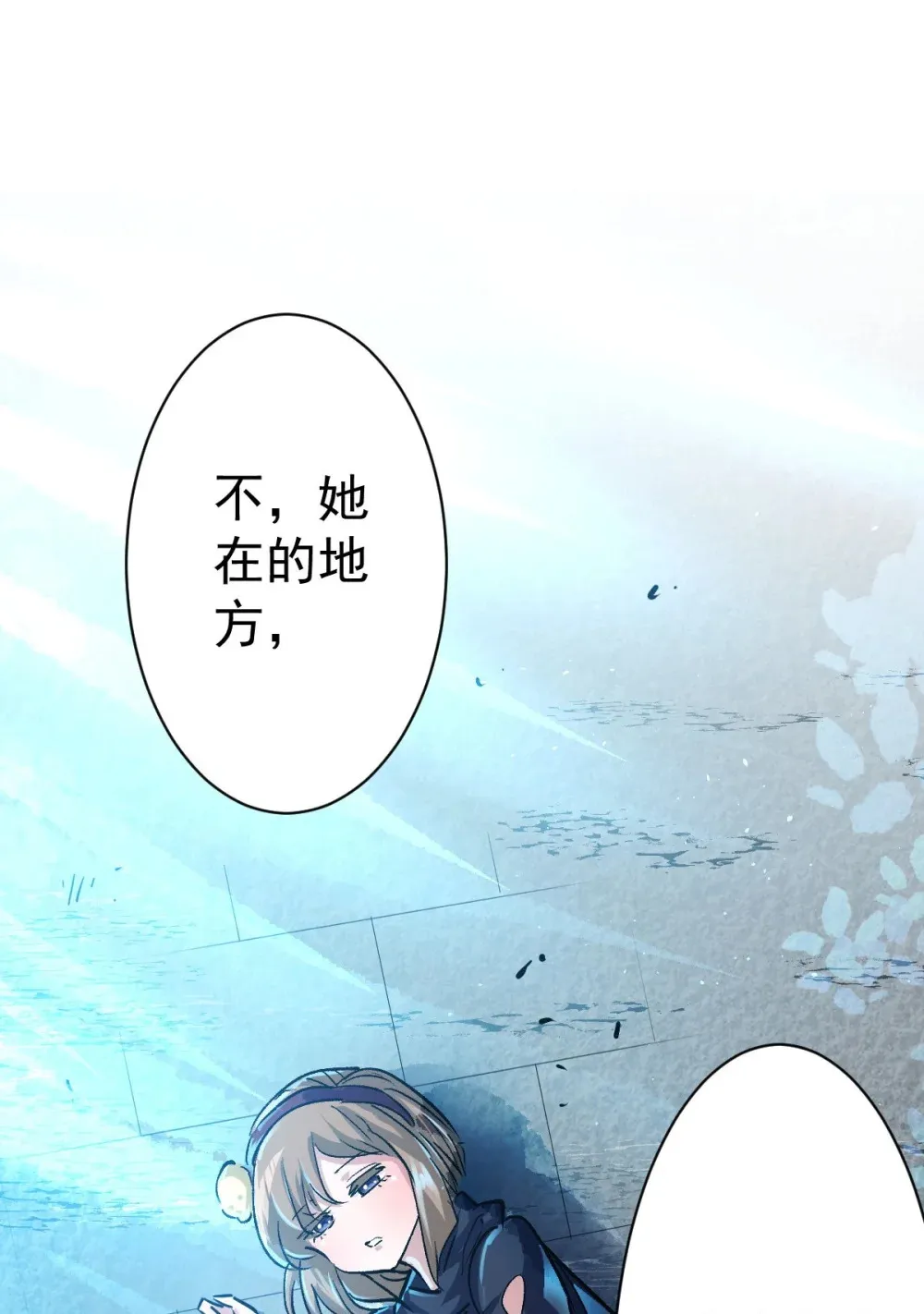 91 我的世界49