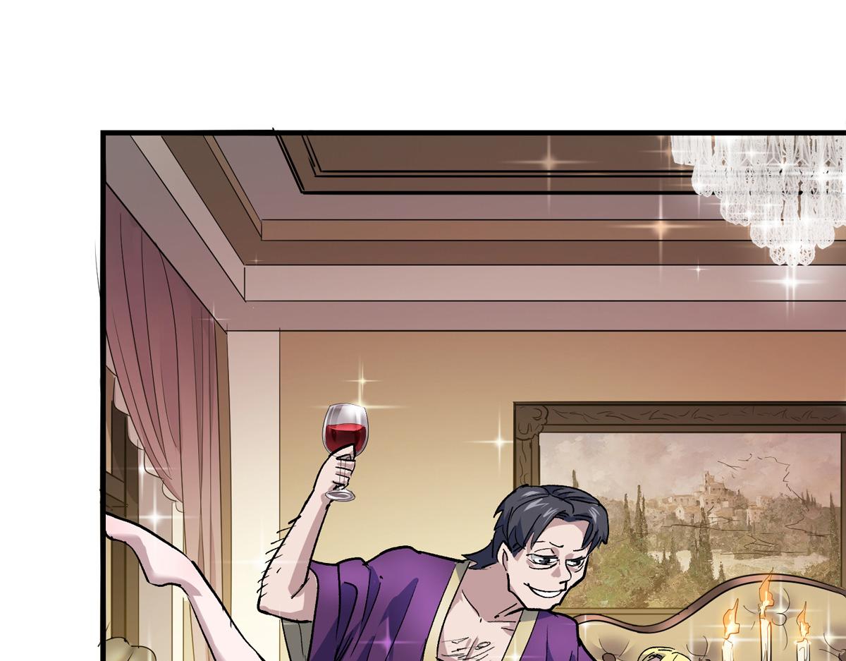 35 魔女之棺17