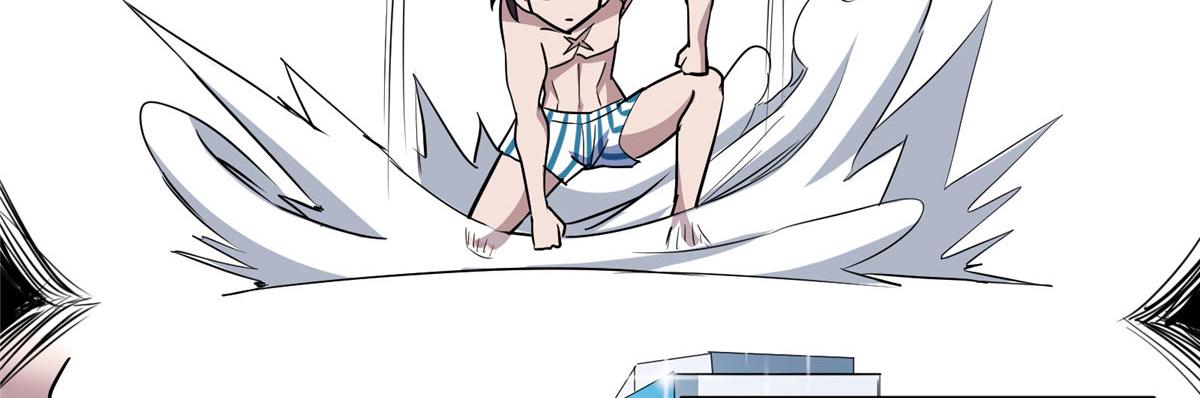 01 这个世界过于危险92