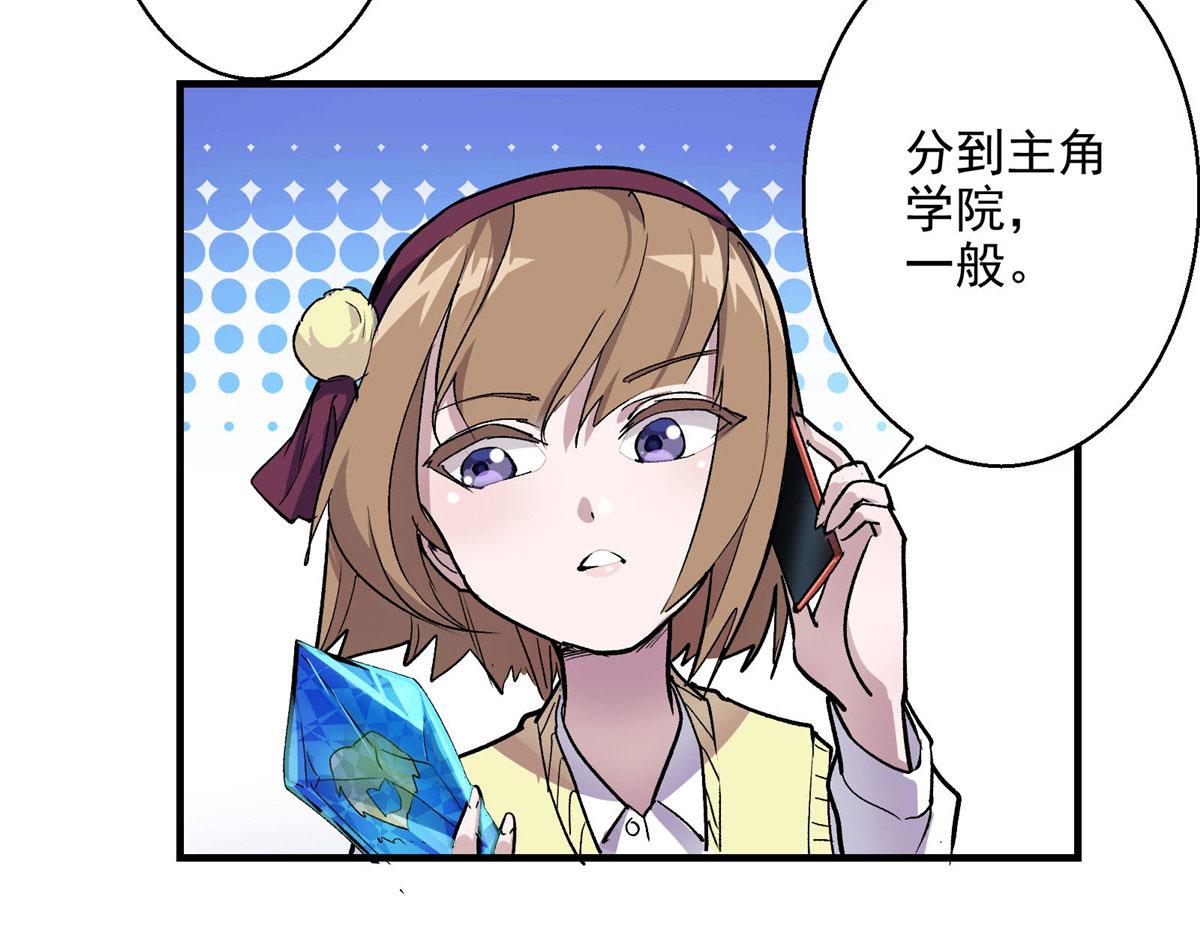41 基金会已介入调查9