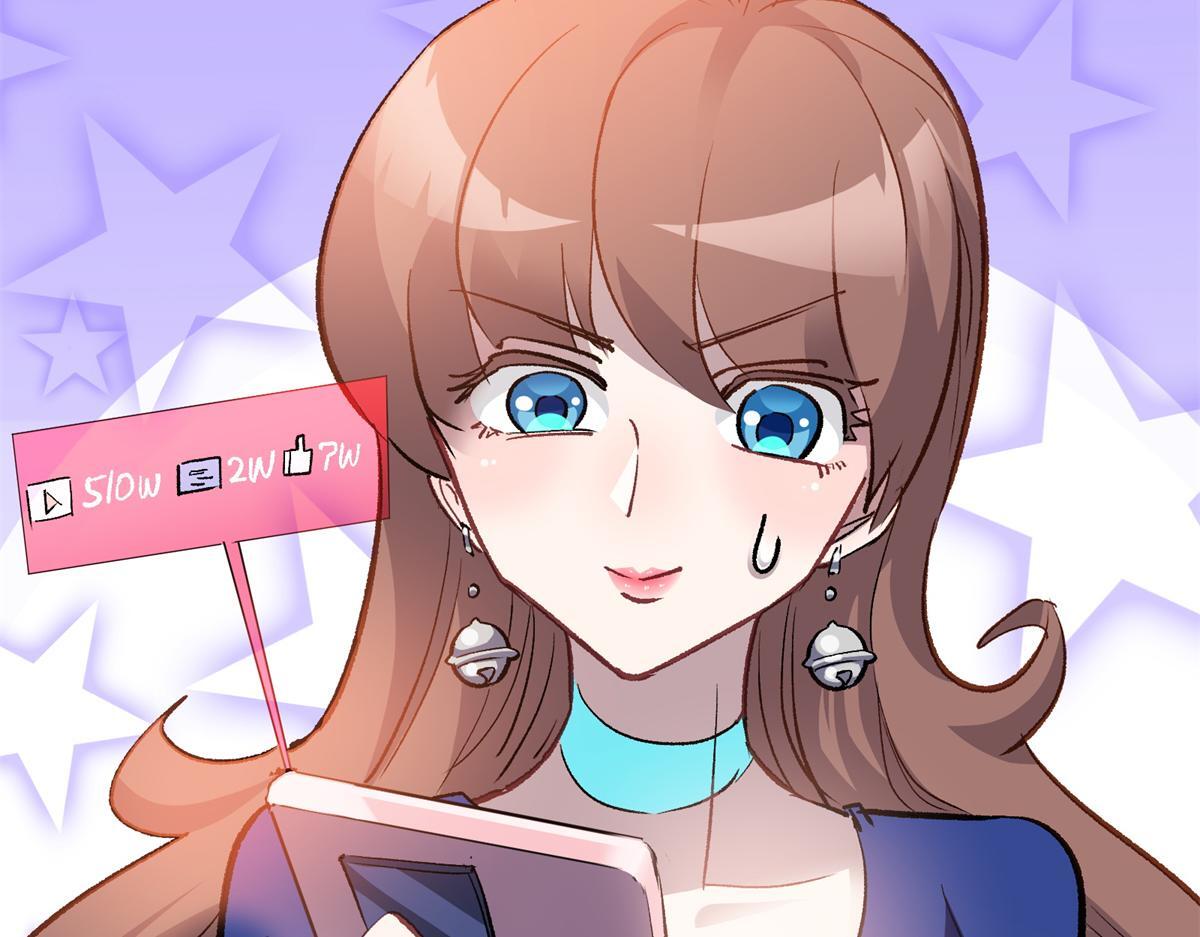 84 委以重任9