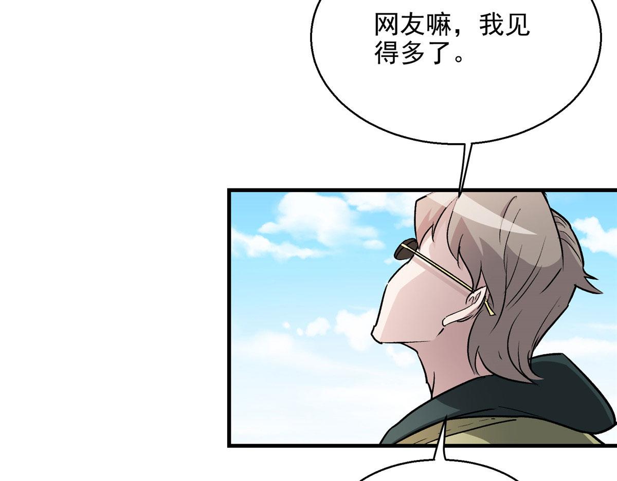 10 入伙吧，热心网友？37