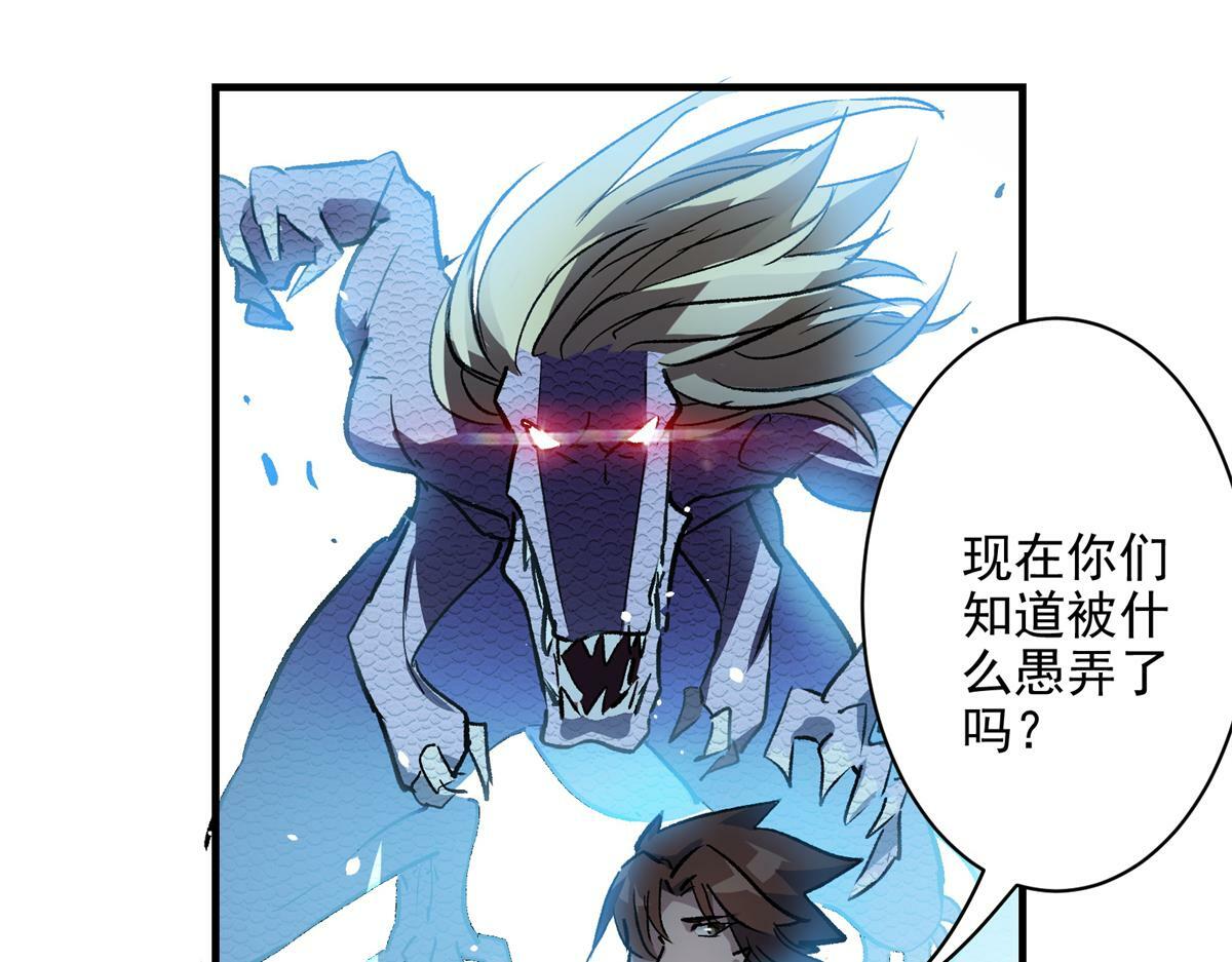 80 忠良58