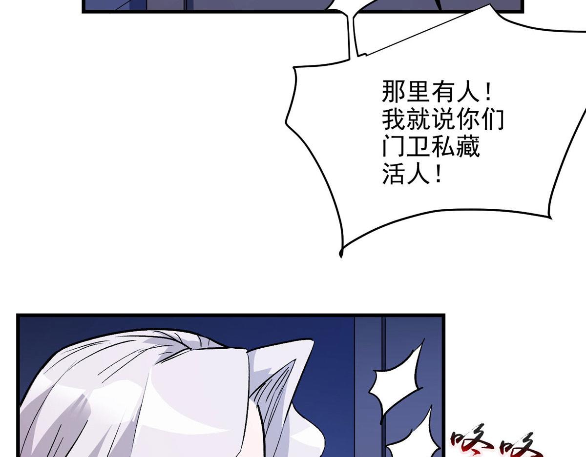 22 镜中影，镜外人62