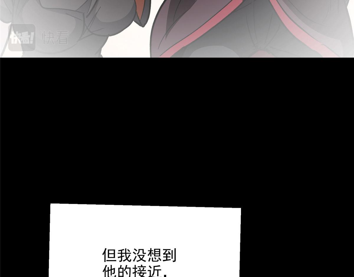 53 温彻斯特和黄昏魔女68