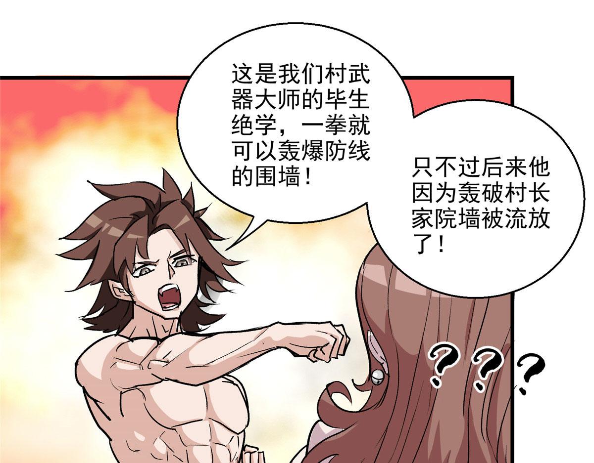 15 如果是我，你会来帮我吗76