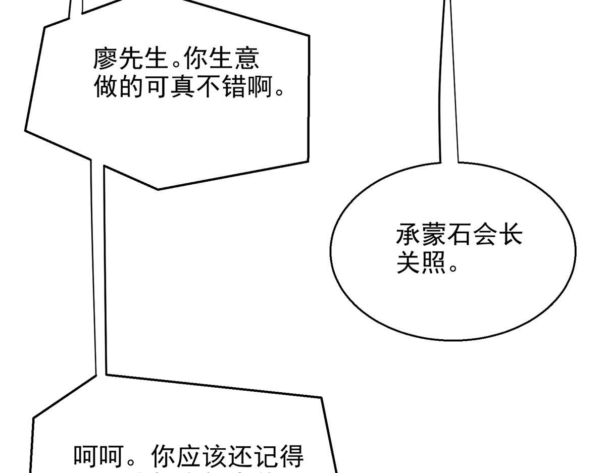 13 欧皇附体68