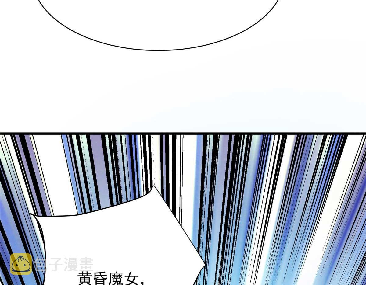 56 遗产106