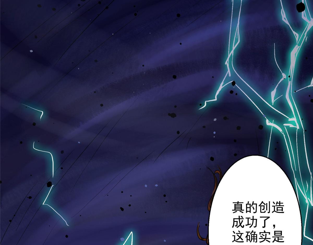 49 前夜16