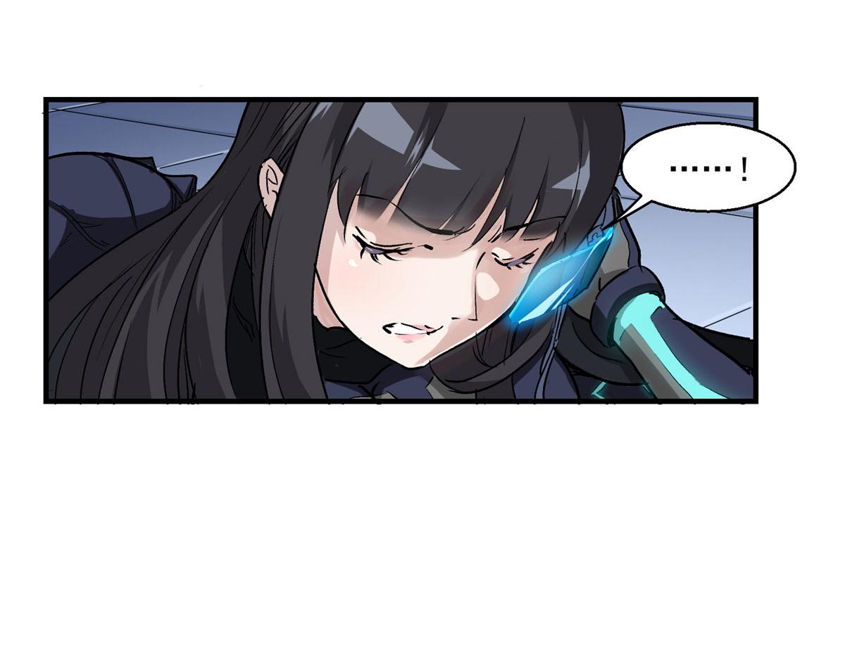 14 S RANk59