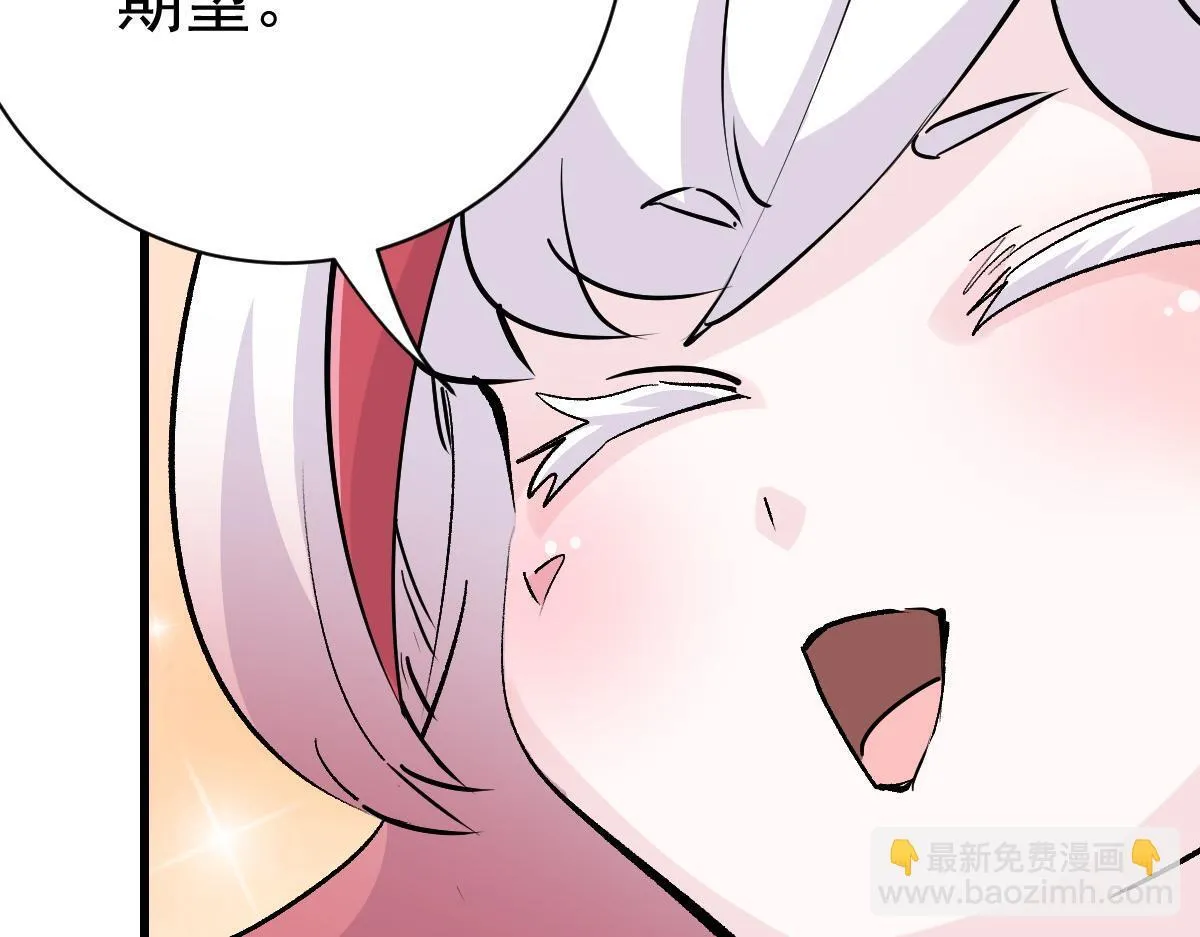 90 天灾怠惰28