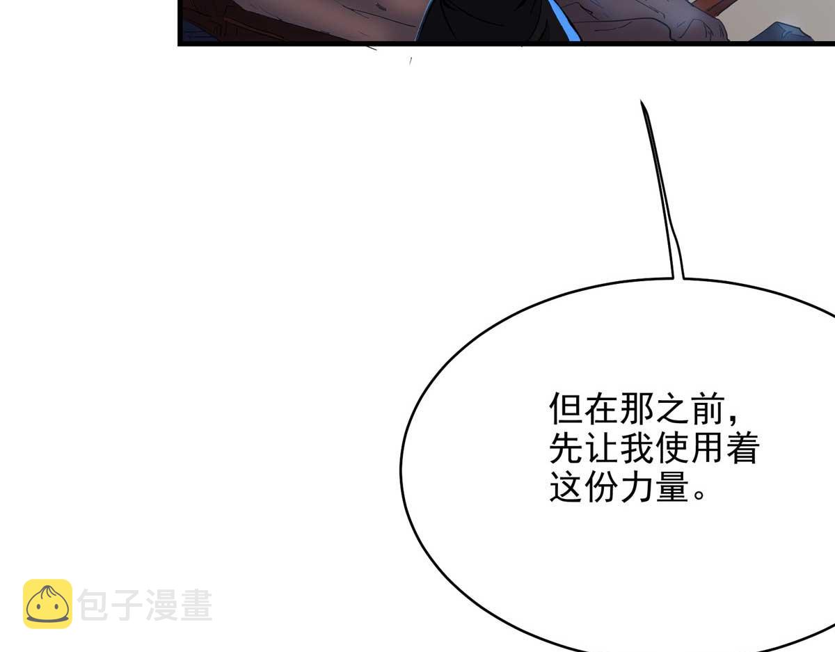 64 教练，我想变强16