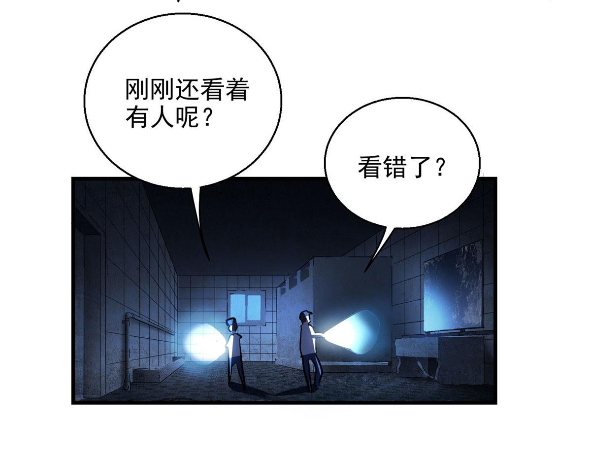22 镜中影，镜外人35