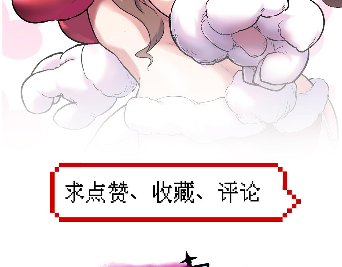 32 暴雨公交86