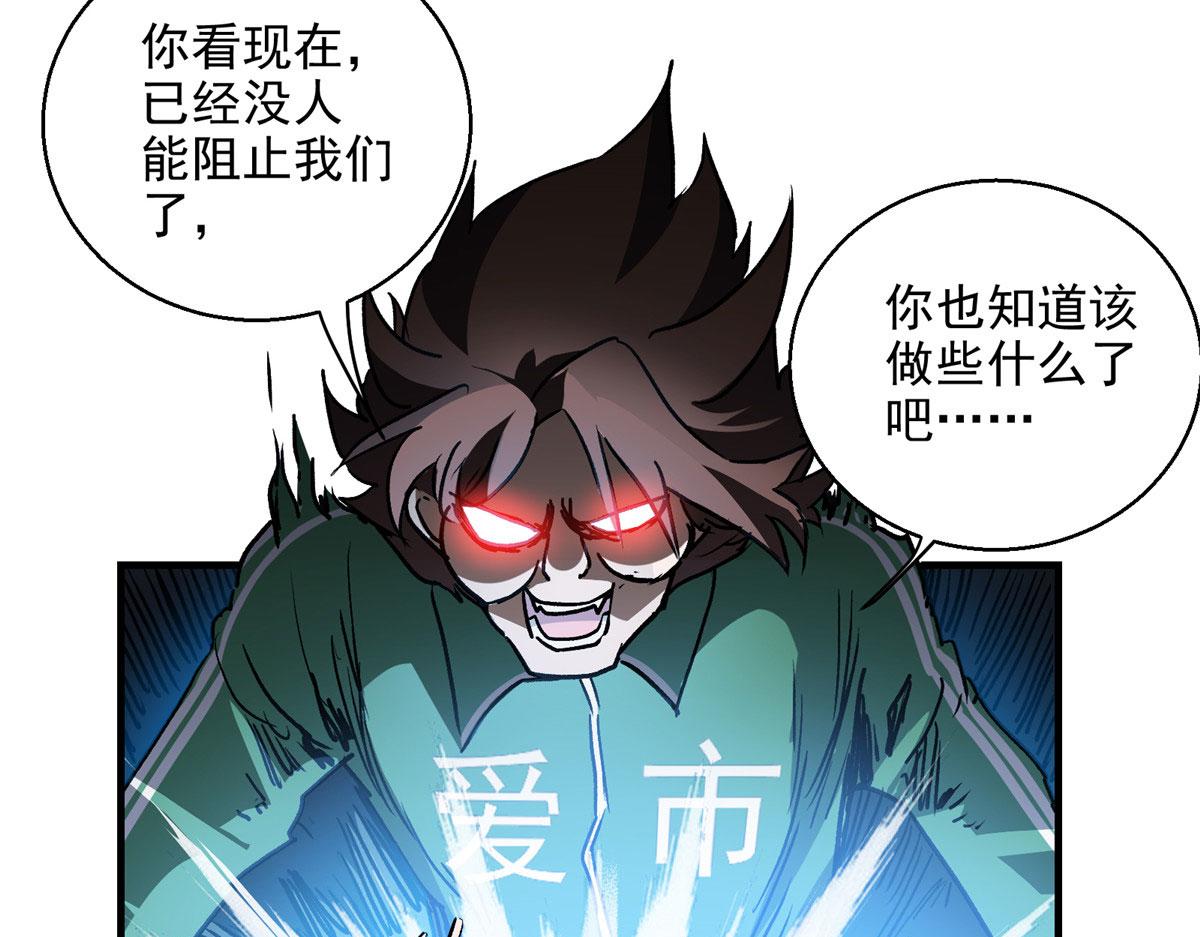 10 入伙吧，热心网友？88