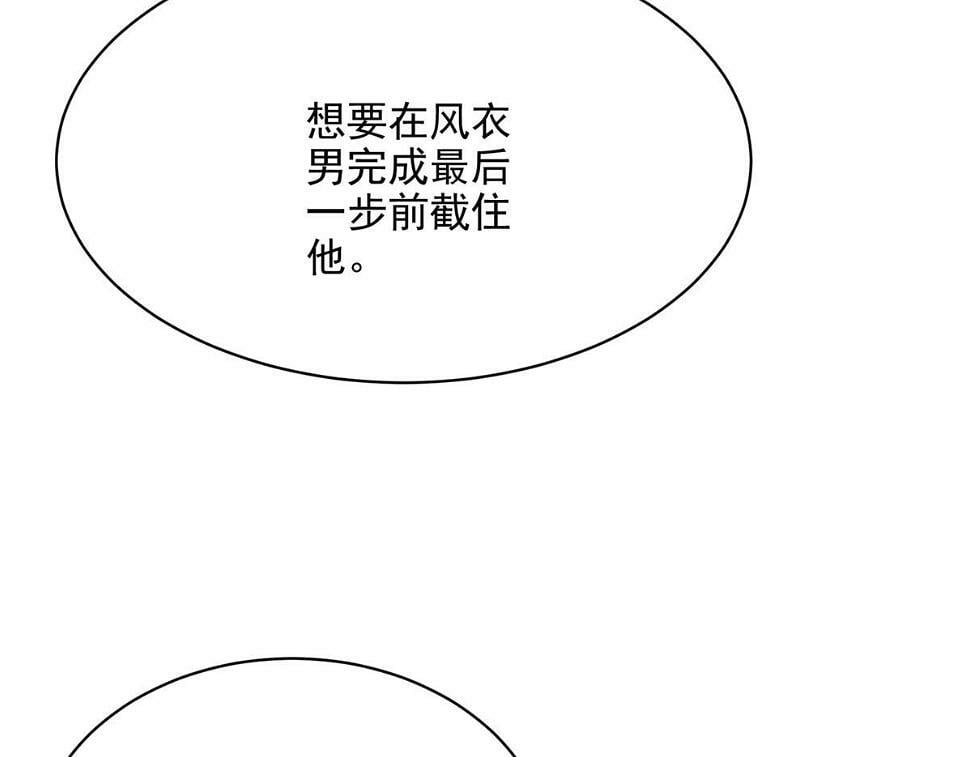 76 罗欣之家113