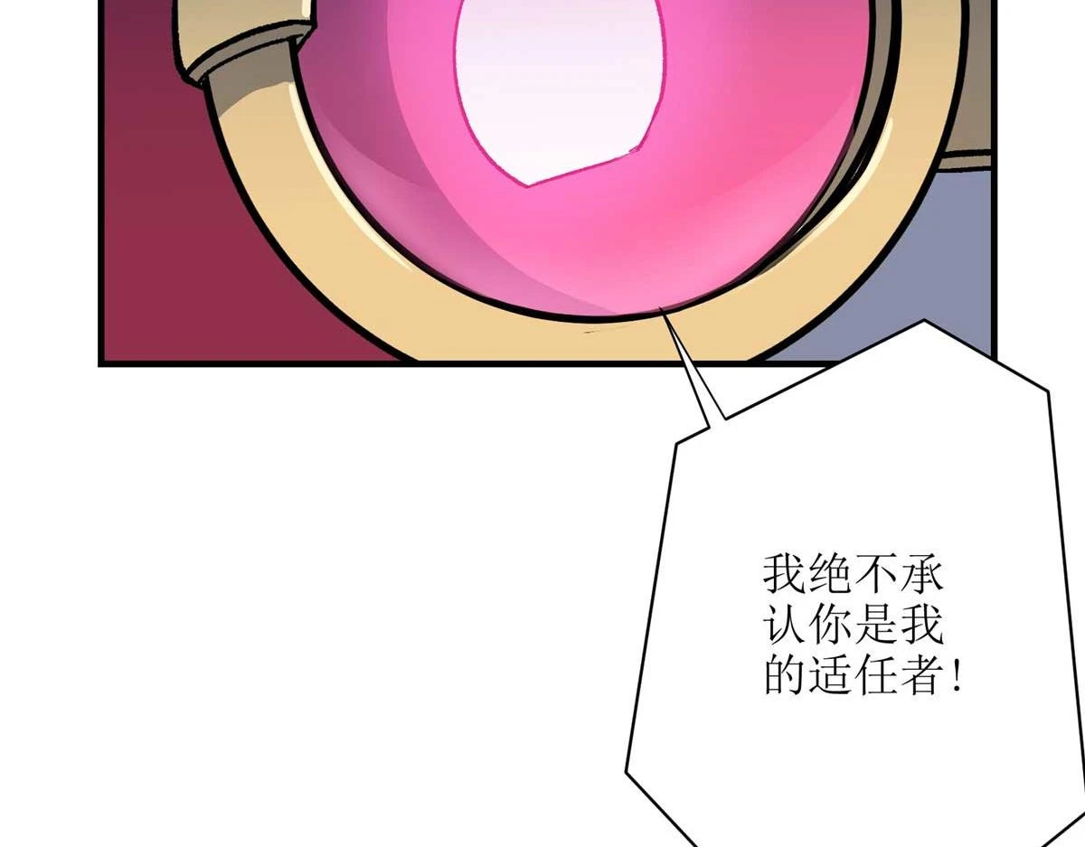 66 同调26
