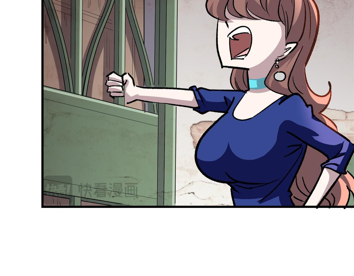 84 委以重任16