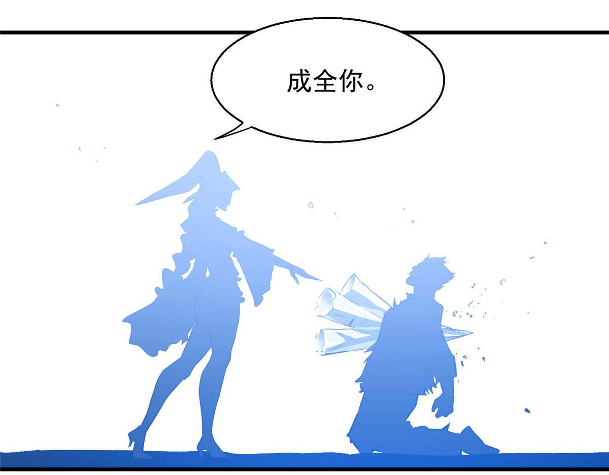 43 重要的人70