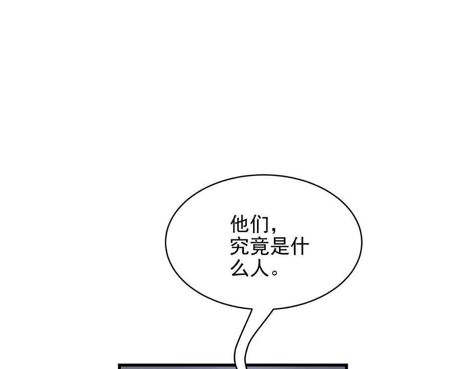 76 罗欣之家96