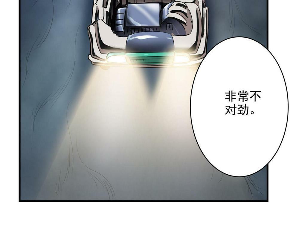 78 爱克斯机场80