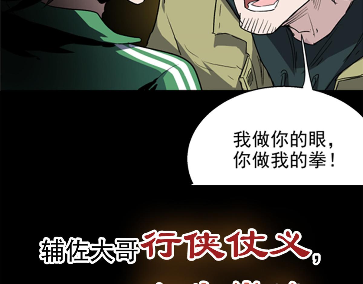 预告10