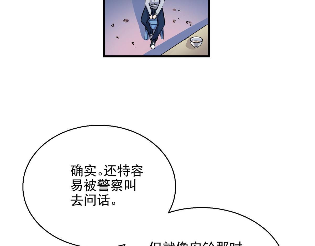 26 出手与认命25