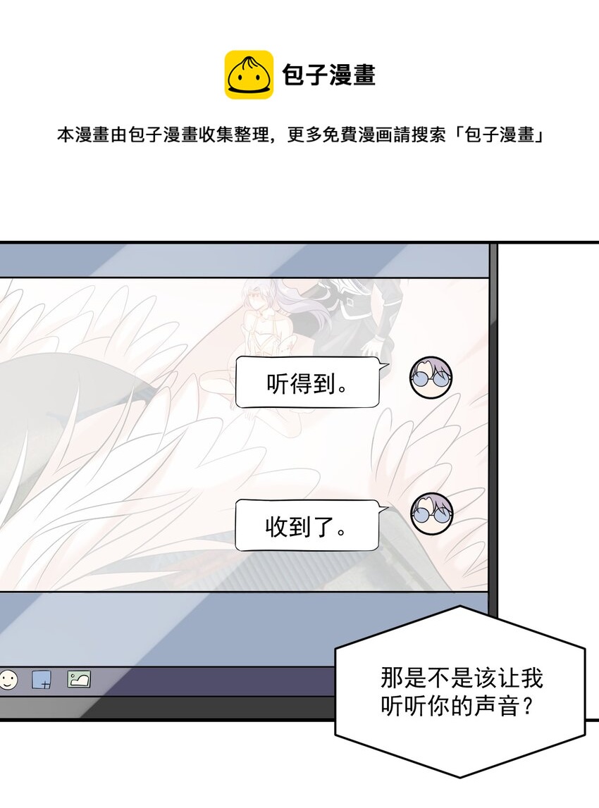 018 她比之前还要好看了！24
