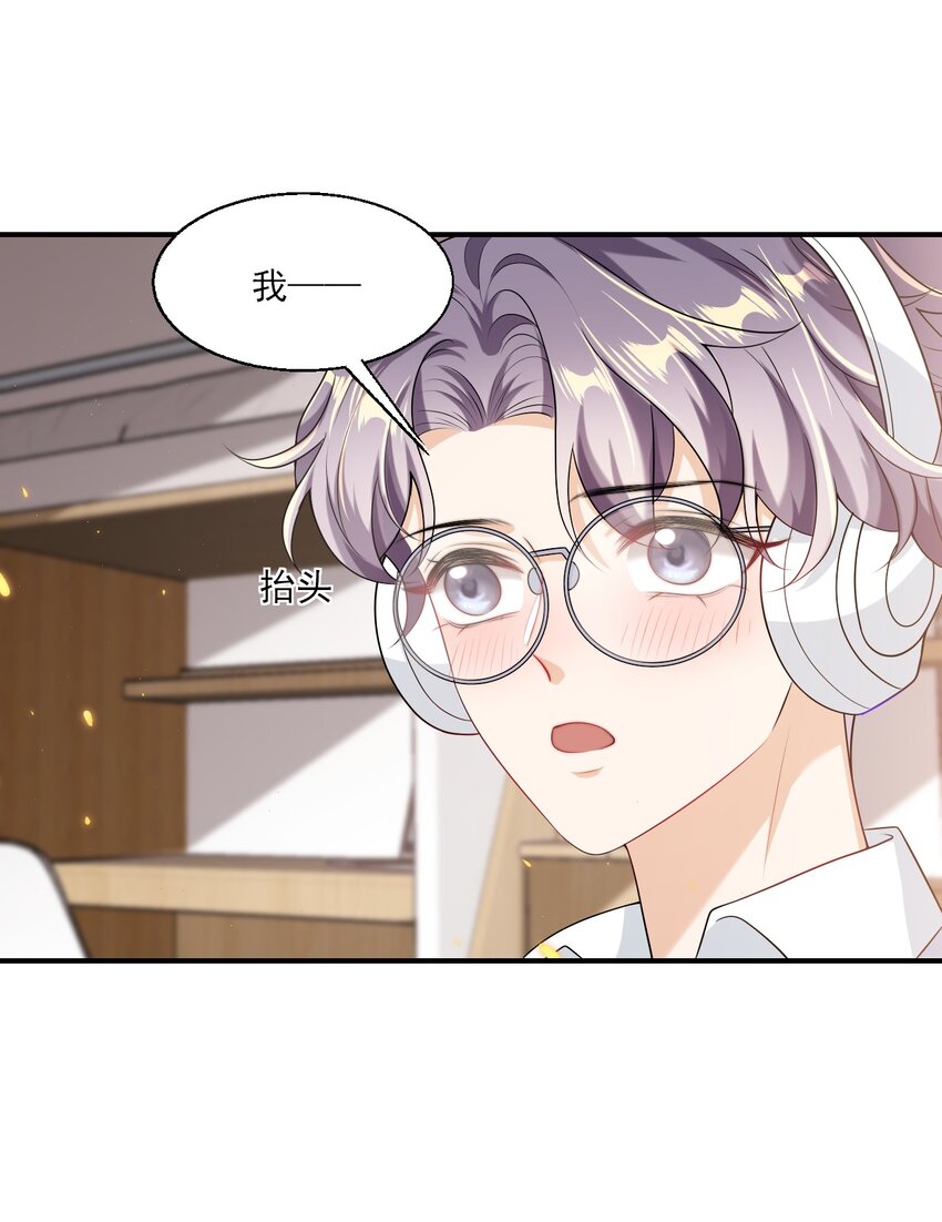 043 会还是你会！贺朗18