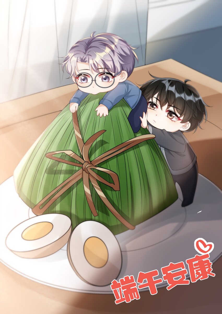 021 贺朗，你妹妹好乖哦！42