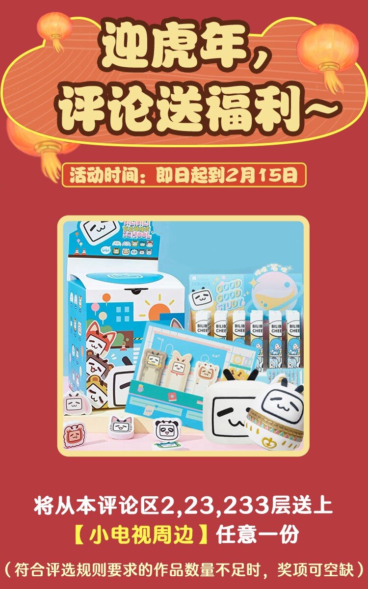 004 你想做我老婆？47