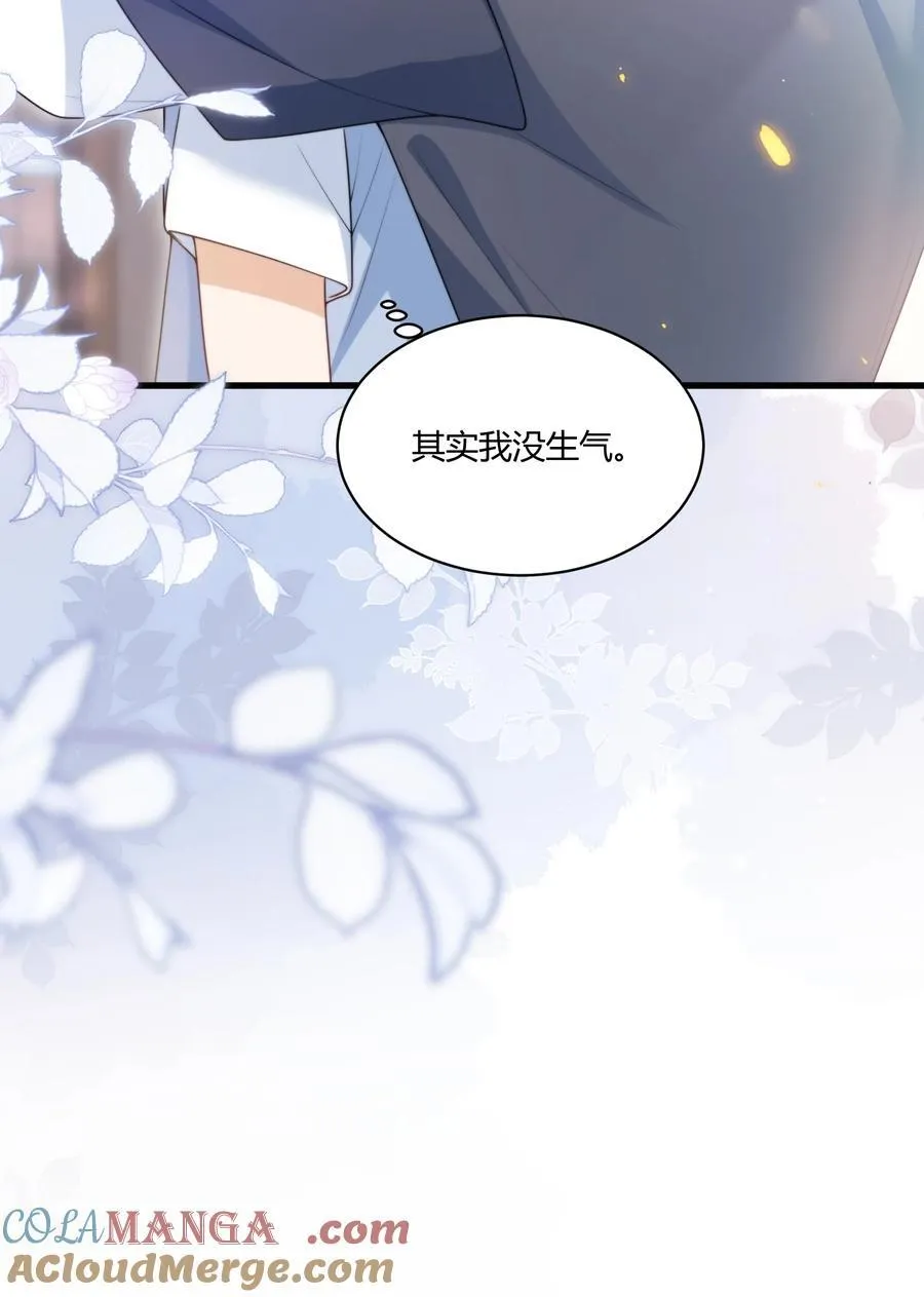 110 有人在看！32